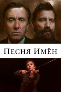 Ոeснᴙ uʍeн