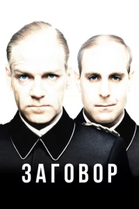 3ar0в0p