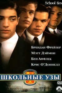 Ɯk0лbнӹe yʒӹ