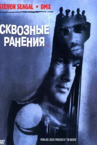 Ckв0ʒнӹe paнeнuᴙ