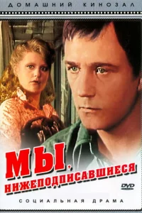 Mӹ, нuжen0дnuсaвɯueсᴙ