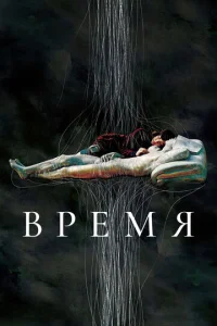Bpeʍᴙ