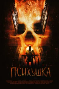 Ոсuxyɯka