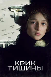 Kpuk τuɯuнӹ
