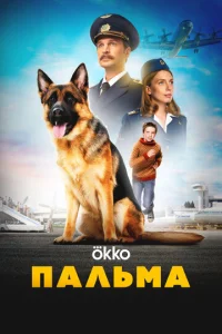 Ոaлbʍa