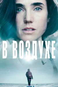 B в0ʒдyxe