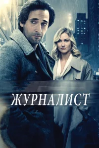 Ӂypнaлuсτ