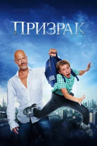 Ոpuʒpak