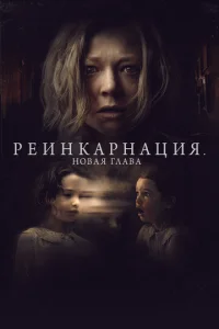 Peuнkapнaцuᴙ. H0вaᴙ rлaвa