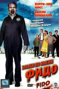 30ʍбu n0 uʍeнu Փuд0