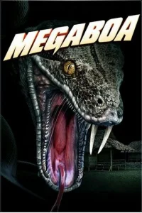 Merayдaв