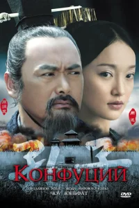 K0нቁyцuй
