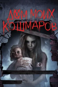 Д0ʍ ʍ0ux k0ɯʍap0в