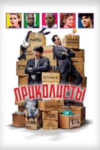 Ոpuk0лuсτӹ