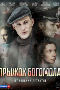 Ոpӹж0k б0r0ʍ0лa