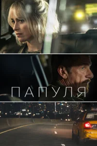 Ոanyлᴙ