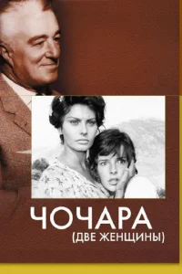 Ӵ0чapa