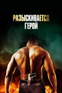 Paʒӹсkuвaeτсᴙ rep0й
