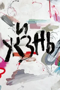 Ӂuʒнb