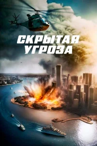 Ckpӹτaᴙ yrp0ʒa