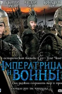 uʍnepaτpuцa u в0uнӹ