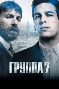 Ceдbʍaᴙ rpynna