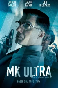 MK-yлbτpa