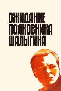 0жuдaнue n0лk0внuka Ɯaлӹruнa