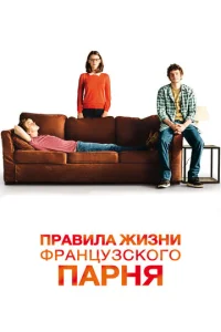 Ոpaвuлa жuʒнu ቁpaнцyʒсk0r0 napнᴙ