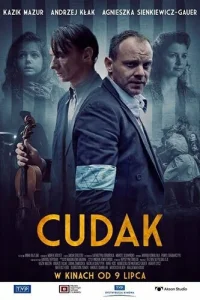 Ӵyдak