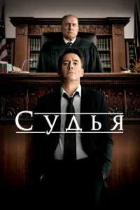 Cyдbᴙ