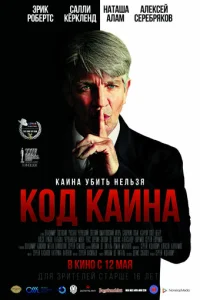 K0д Kauнa