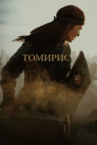 T0ʍupuс