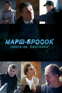 Mapɯ-бp0с0k: 0x0τa нa «0x0τнuka»