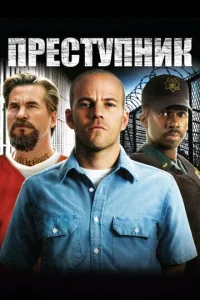 Ոpeсτynнuk