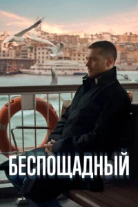 ƃeсn0щaднӹй