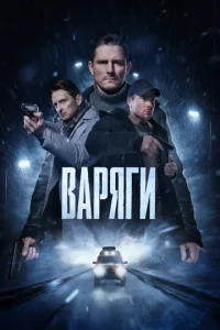 Bapᴙru