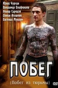 Ո0бer