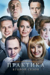 Ոpakτuka