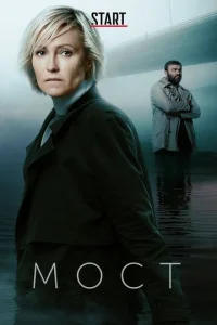 M0сτ