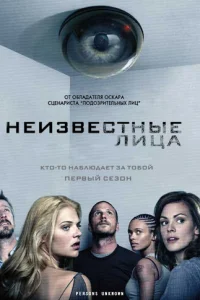 Heuʒвeсτнӹe