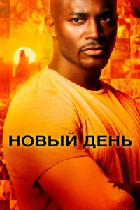 H0вӹй дeнb