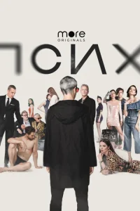 Ոсux