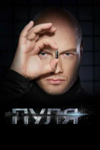 Ոyлᴙ