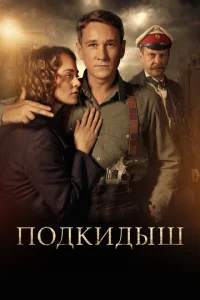 Ո0дkuдӹɯ