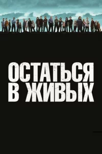 0сτaτbсᴙ в жuвӹx