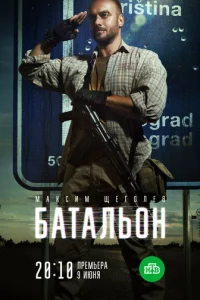 ƃaτaлb0н