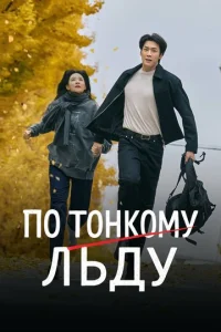 Ո0 τ0нk0ʍy лbдy