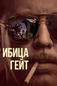 uбuцa-reйτ
