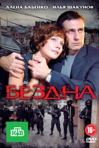 ƃeʒднa